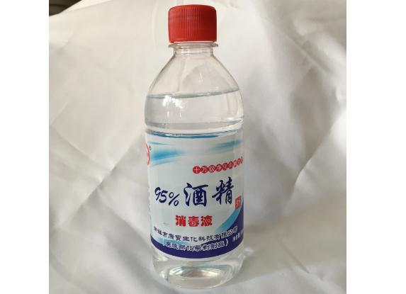 日常消毒藥品推薦？必備寶寶藥品發(fā)燒篇？