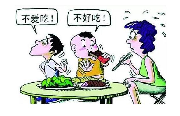 兒童偏瘦的原因是什么？造成兒童挑食的原因有什么？