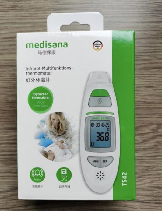 德國馬德?？担簭?qiáng)烈安利這支家居必備的體溫計(jì)medisana TS42