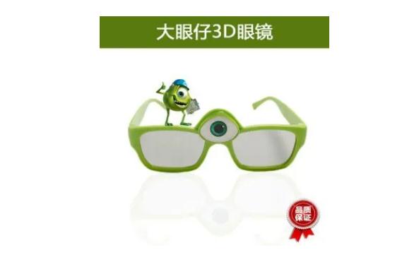 近視眼佩戴什么眼鏡可以矯正視力？3D眼鏡怎么夾在近視眼鏡上？