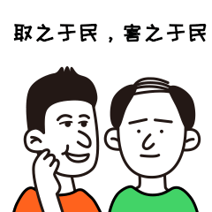 廣東民安醫(yī)院正規(guī)菊花殘了，為什么醫(yī)生讓你遠(yuǎn)離「發(fā)物」？