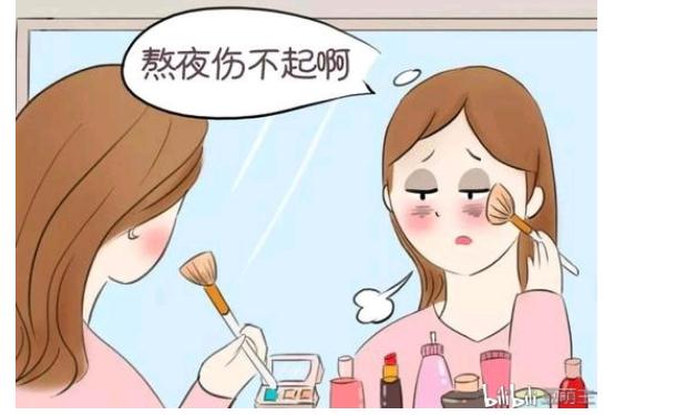 熬夜為什么愛起痘痘？熬夜起痘痘怎么調(diào)理？