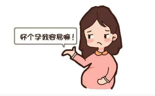 孕婦甲減要緊嗎？甲減對(duì)準(zhǔn)媽媽和胎兒有什么影響？