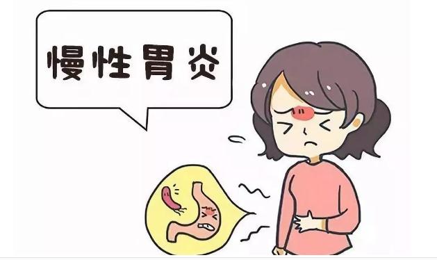 慢性腸胃炎什么癥狀？慢性腸胃炎功能的好處？