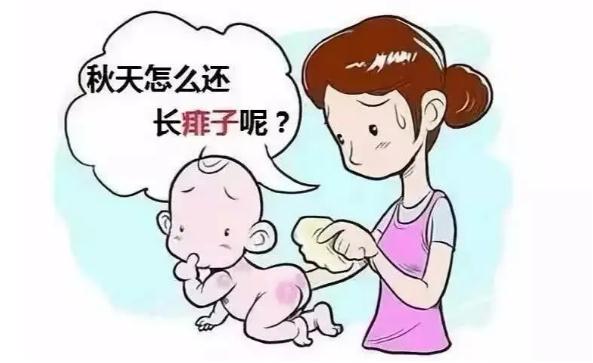 孩子生了秋痱子是什么原因？小孩長(zhǎng)秋痱子怎么辦