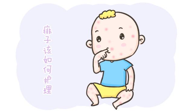 怎么做可以預(yù)防痱子？寶寶長(zhǎng)痱子怎么辦？