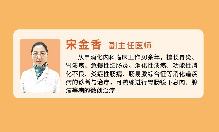 天津圣愛肛腸醫(yī)院胃腸科揭秘：打嗝放屁止不?。∵@是哪里出了問題？