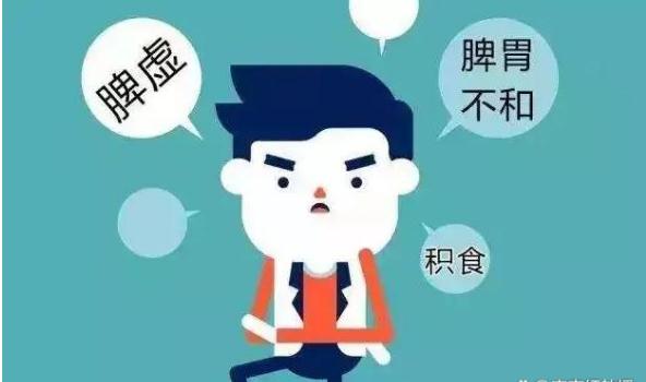 脾濕的表現(xiàn)和癥狀有哪些？脾濕吃什么好？