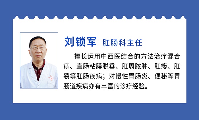 天津圣愛(ài)肛腸醫(yī)院肛腸科揭秘真相：排便受阻是哪些疾病堵了“出口”