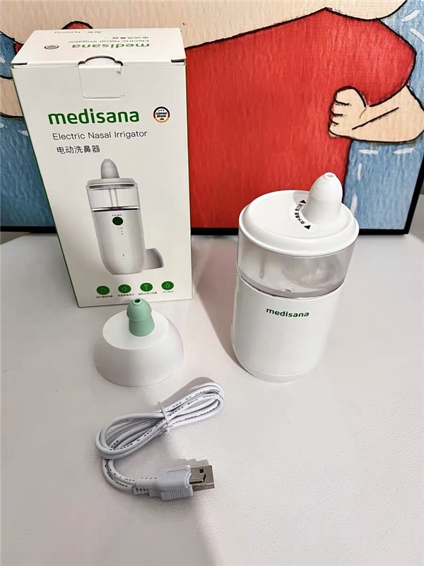 鼻炎救星！強(qiáng)烈推薦種草這款洗鼻神器 ——medisana NJ5070霧化洗鼻器