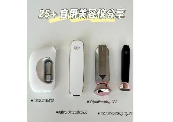 家用技巧儀有哪些類(lèi)型？家用技巧儀使用需要注意哪些事項(xiàng)？