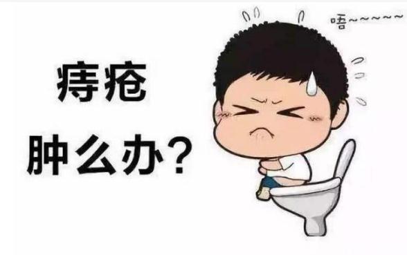 痔瘡對(duì)人體有什么危害？如何預(yù)防痔瘡呢？