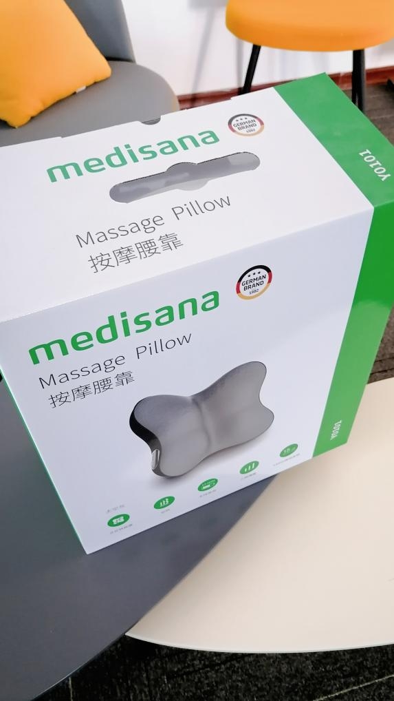 腰部放松療愈，上班族好物——medisana Y0101腰部靠墊，緩解腰酸背痛！