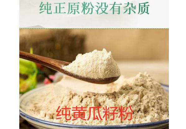 黃瓜籽粉對(duì)骨折有哪些好處？骨折吃黃瓜籽粉有用嗎？