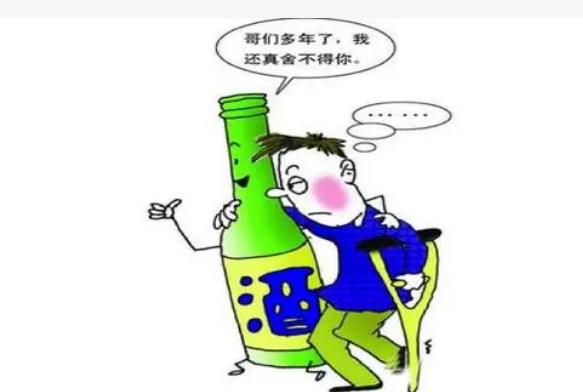 骨折能喝啤酒嗎？骨折能抽煙嗎？