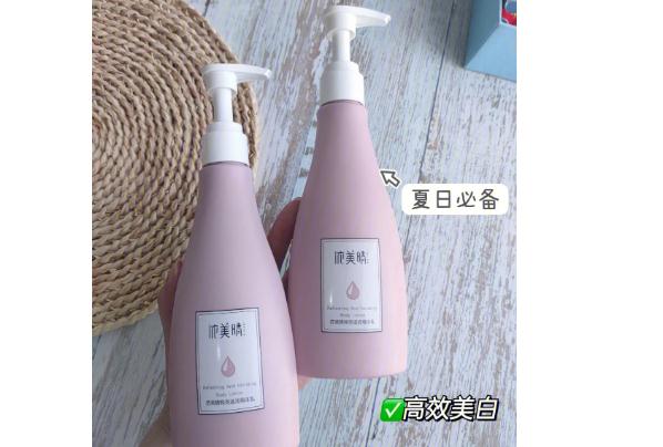 身體乳夏天能用嗎？夏天使用身體乳有哪些好處？