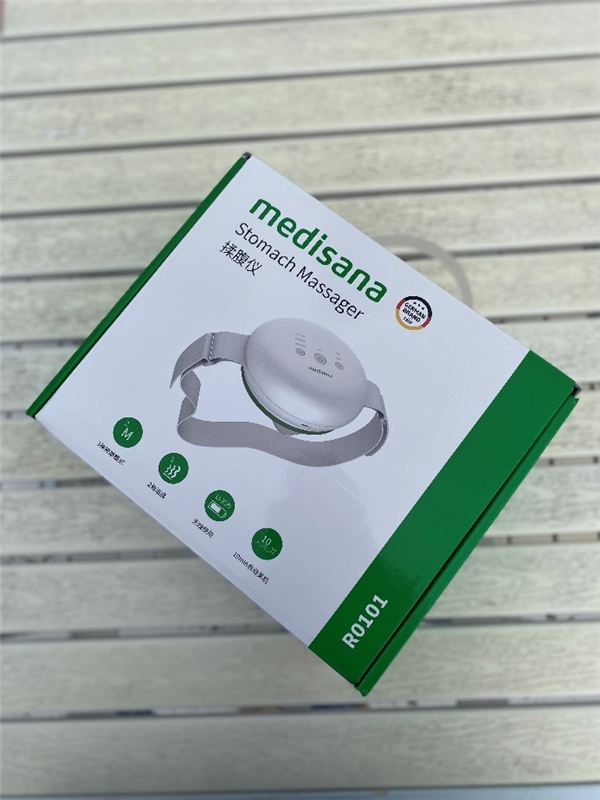 德國medisana R0101全自動揉腹儀：每天10分鐘，輕松緩解腹部不適