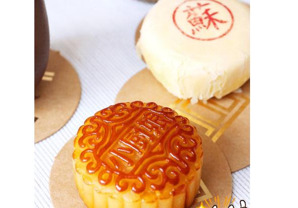 廣式月餅和蘇式月餅有什么區(qū)別？咸味月餅都有哪些？