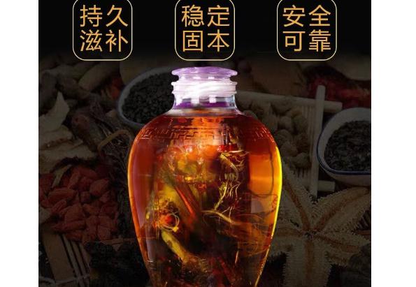 肉蓯蓉可以泡酒嗎？肉蓯蓉泡酒怎么制法？