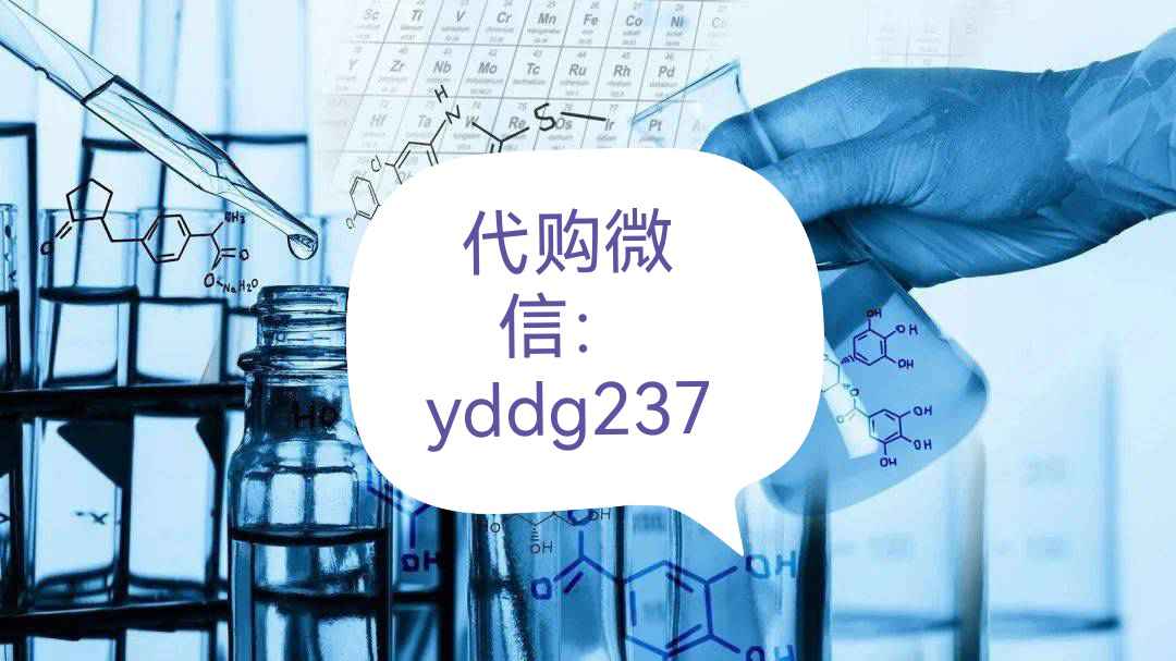 2023年購(gòu)買印度正品仿制吉三代（丙通殺）價(jià)格 印度仿制藥吉三代今年|最新代購(gòu)方法：多少錢一盒（丙肝特效藥）治療效果