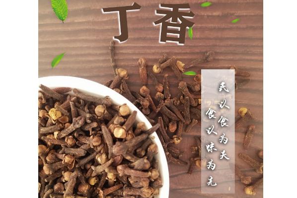 丁香燉肉起到什么作用？丁香燉肉放多少合適？