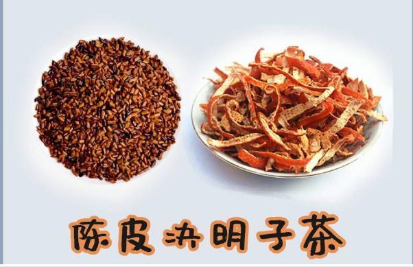 決明子配蜂蜜茶有什么功效？陳皮決明子茶有什么功效？