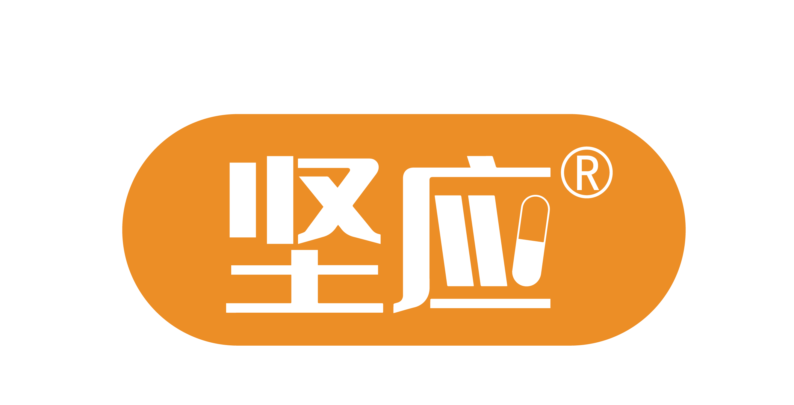 “歷久彌堅，有求必應”—“堅應”他達拉非片為聚寶盆計劃助力