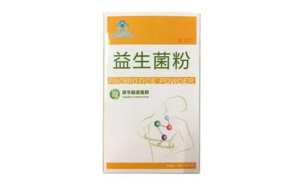 食用益生菌粉可以減肥嗎？乳酸菌素片是益生菌嗎？