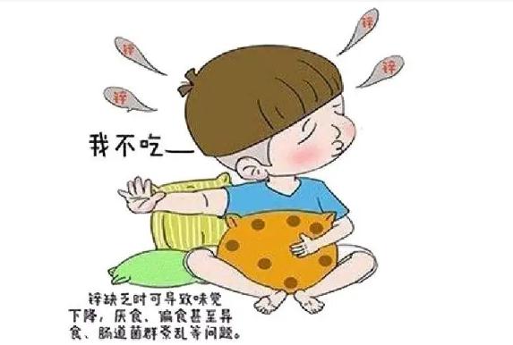 寶寶缺鋅可以打預(yù)防針嗎？什么原因?qū)е聝和变\呢？