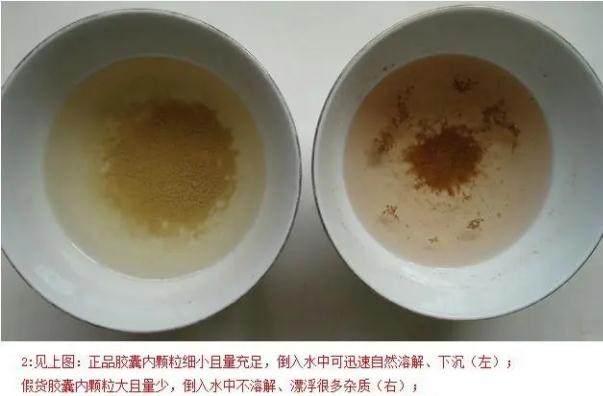 購買蜂膠真假怎么鑒別？購買蜂膠什么顏色好？