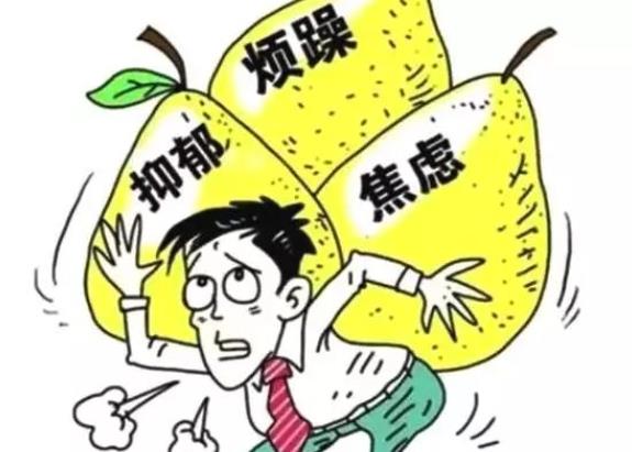 焦慮癥會(huì)引起高血壓?jiǎn)?焦慮癥會(huì)怎么樣