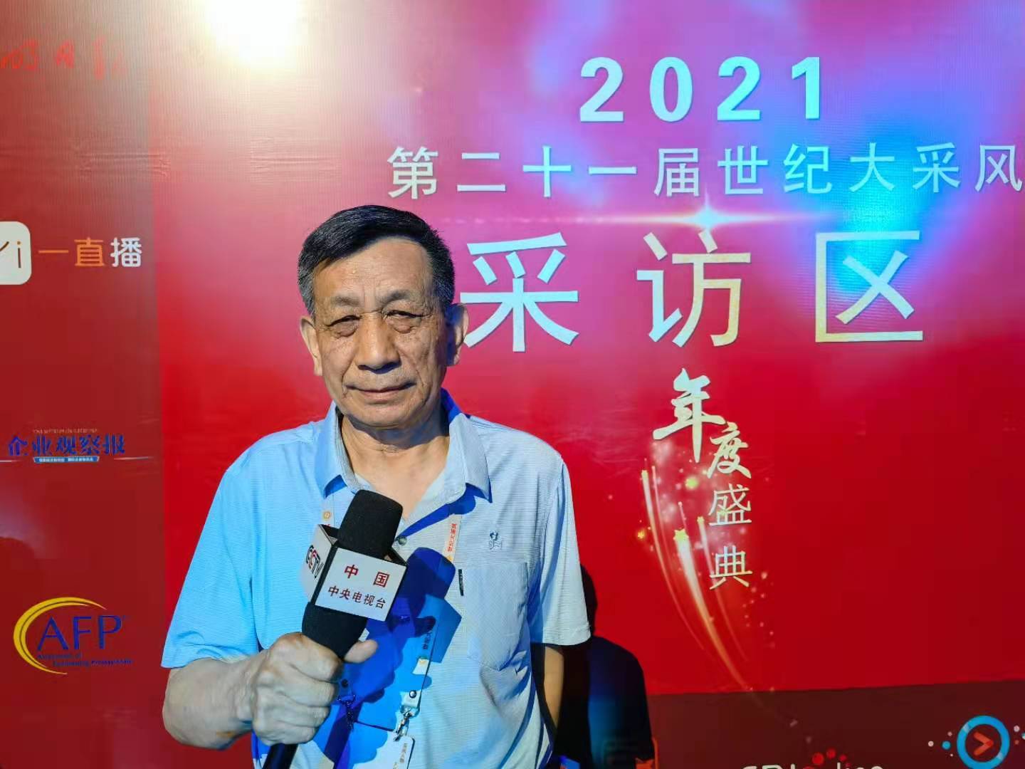 北京不孕不育專家｜博愛堂西站館王鎮(zhèn)臨床40余年，人稱“送子觀音”！